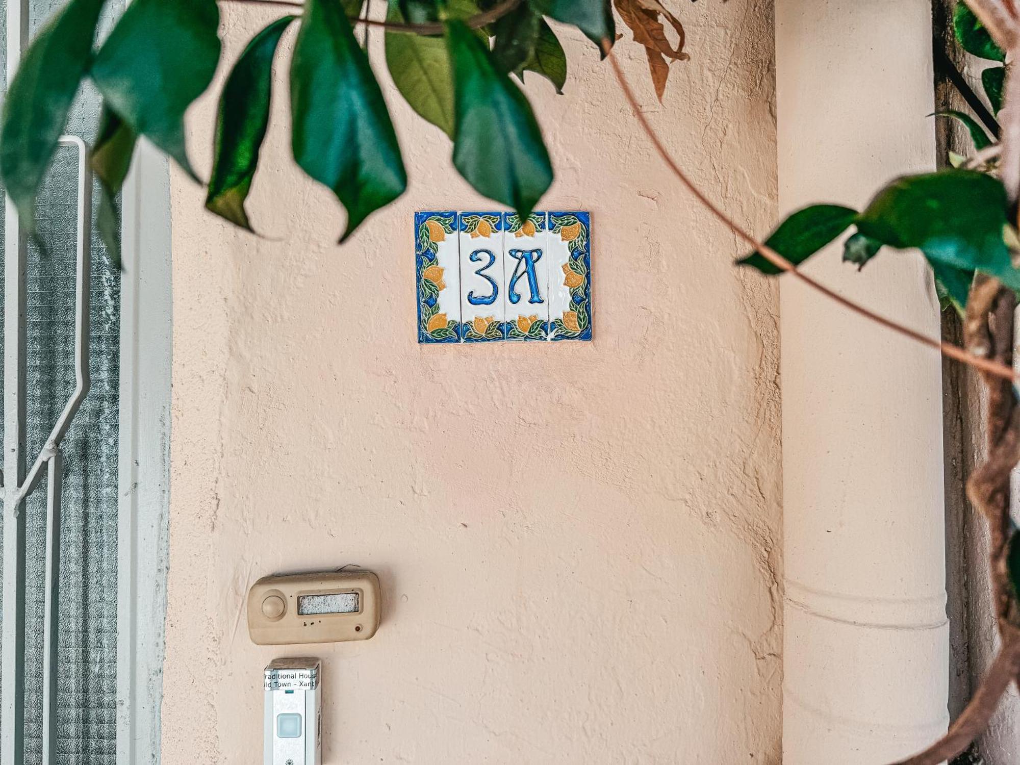 Traditional House Old Town Xanthi - Menohomes 3 Bagian luar foto
